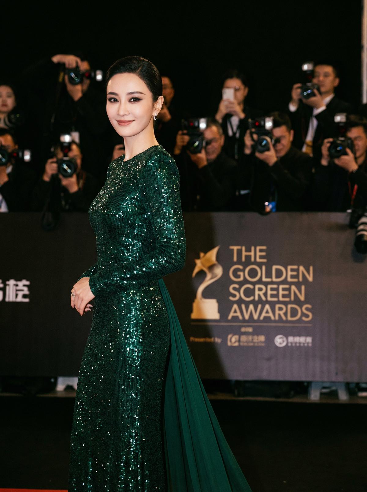 黄色仓库视频-星光璀璨颁奖典礼视频